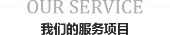 江南在线注册