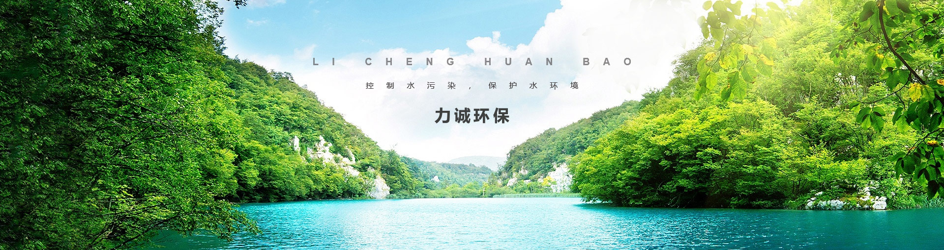 江南在线注册
